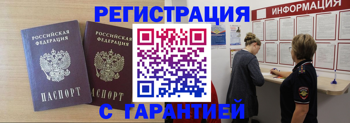 форма 3 в Ярославской области